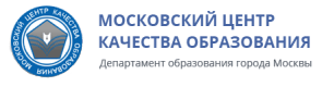 Компьютерные диагностики на сайте Московского центра качества образования